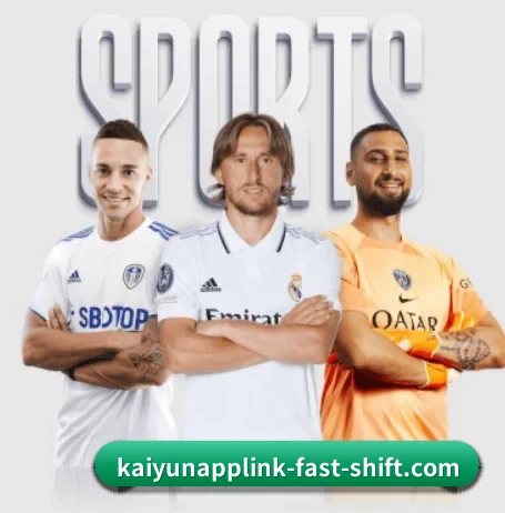 每个板块围绕一个运动项目展开（kaiyun）